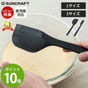 yXTtzVR[Xp` L S VR w H@Ή ̌^ ϔM 220  _炩 d LTCY STCY  e  W TNtg Vv ubN 