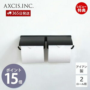 y365o&XTtzflap y[p[z_[_u ACA  S 2A y[p[z_[ gC A CeA DIY }bgubN ӂt gCbgy[p[z_[ HS