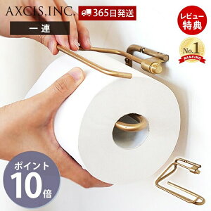 [400~N[|zz]y365o&XTtzren uX gCbgy[p[z_[  ^J 1A y[p[z_[ gC A CeA DIY  ^J ؃lW  S[h