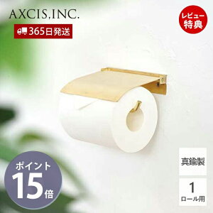 y365o&XTtzflap y[p[z_[ uX  ^J 1A y[p[z_[ gC A CeA DIY ^J ӂt S[h AeB[N oNω }bgR[eB