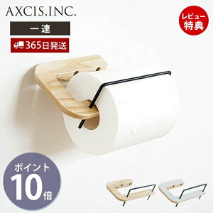 y365o&XTtzrum gCbgy[p[z_[  ؐ 1A y[p[z_[ gC A CeA DIY AbV Ebh ACA i` O[ p[c  L21