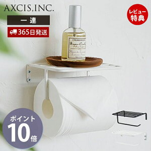 y365o&XTtzACA gCbgy[p[z_[  ACA 1A y[p[z_[ gC A CeA DIY S VFt bN p[c Vv ubN z