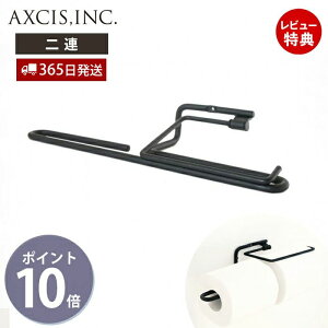 y365o&XTtzren gCbgy[p[z_[ _u  ACA 2A y[p[z_[ gC A CeA DIY  ubN p[c X^CbV Vv 