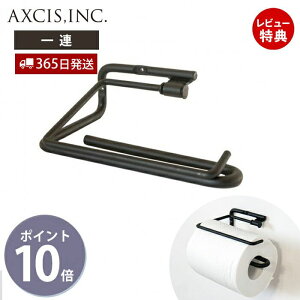 y365o&XTtzren gCbgy[p[z_[ VO  ACA 1A y[p[z_[ gC A CeA DIY ؃lW ubN p[c X^CbV Vv