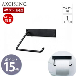 y365o&XTtzgCbgy[p[z_[ 1A ACA IRON ACA gC ubN A CeA DIY Vv AeB[N i p[c  HS2405 ANVX axcis