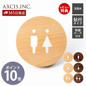 y365o&XTtzEbhTC gCTC TCv[g hATC hAv[g  \ ē sNgO }[N p[c VR AeB[N gC Vv EH[