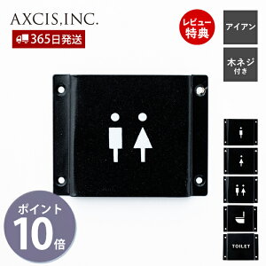 y365o&XTtzACATC gCTC TCv[g hATC hAv[g  \ ē Men Women Toilet }[N p[c S IRON AeB[N gC ubN  V