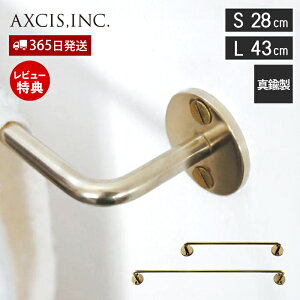 y365o&XTtzuX^InK[ S L 28cm 43cm ^InK[ ^I|  ^J oX^I oX}bg ^I | gC Lb` oX[ Vv  DIY HS26