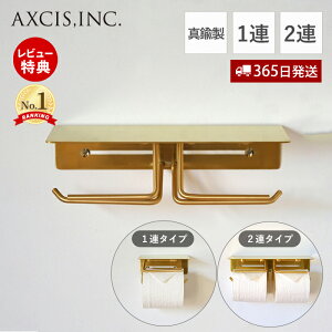 y365o&XTtzput uX gCbgy[p[z_[ _u  ^J 1A 2A y[p[z_[ gC A A CeA DIY  ^J S[h p[c HS3497 HS3