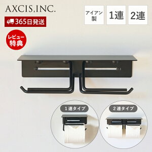 y365o&XTtzput gCbgy[p[z_[ IRON ACA _u  S 1A 2A y[p[z_[ gC A A CeA DIY  ubN p[c HS3498 HS350