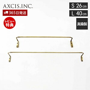 y365o&XTtzuX^I[ S L 26cm 40cm ^InK[ p_ ^I|  ^J oX^I ^I | gC Lb` oX[ Vv  S[h DIY HS3