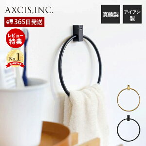 y365o&XTtzVOL ^IOz_[ uX ACA ^InK[ O  ^I|  ^J ^I | gC Lb` oX[ Vv S[h DIY 