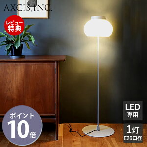 yؓT2tzkom floor light tACg LED  Ɩ dC X^h Cg { tAv VF[h X^hƖ ԐڏƖ Q rO  KX Ɩ _ L2174