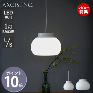 yؓT2tzkom pendant light y_gCg S L Cg Ɩ LED y_g  dC V[OCg X|bgCg KX { VƖ Lb` rO ݂艺 _ L