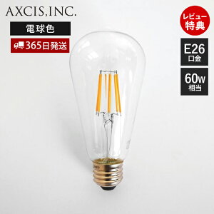 y365o&XTtzGW\^LEDd E26 ʓd y_gCg Ɩ ȒPt  tBg dF Cg NVJ Vz CeA VƖ ݂艺 7w 810[