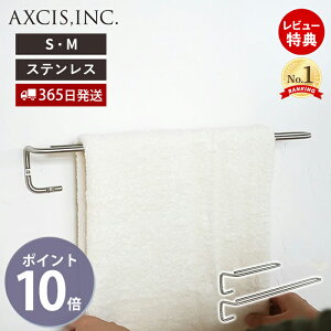 y365o&XTtz^InK[ ʏ S M ren 20cm 37cm XeX^InK[ lWt Vo[ L2207 L2208 Lb` ^I| DIY zЃnK[ tLnK[ ӂ