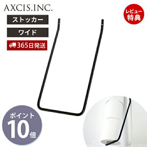 y365o&XTtzren gCbgy[p[XgbJ[ Ch ACA gCbgy[p[[ gCbgy[p[bN ACA gC [ CeA DIY ubN Vv