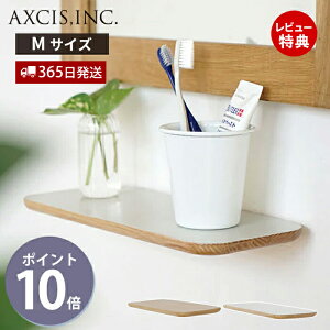 y365o&XTtzrum ~jVFt M EH[VFt I Ǌ| I [I  y[p[z_[ gC CeA DIY AbV Ebh ǖʎ[ p[c Vv 