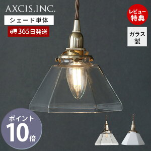 y365oׁXTtzKXVF[h |S p[c Zp` vVF[h Ɩ  VF[h y_gVF[h |V[O CeA VƖ NA VF[hP