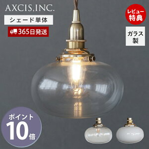 y365oׁXTtz~jKXVF[h I[o p[c ȉ~` vVF[h Ɩ  VF[h y_gVF[h |V[O CeA VƖ NA VF[