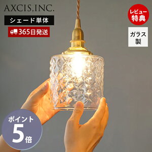 yXTtzKXVF[h t[ Ɩ p[c Ɏq vVF[h  VF[h y_gVF[h |V[O CeA VƖ ݂艺  NA Cg 