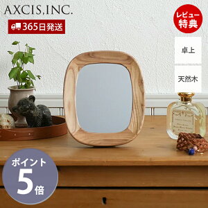 y365oׁXTtz ~[ u^ ~[ VR AbV  k [bp AeB[N ۂ C  px Mtg v[g V z DIY ANV