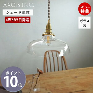 y365oׁXTtzKXVF[h ov p[c ~` vVF[h Ɩ  VF[h y_gVF[h |V[O CeA VƖ NA VF[hPi 