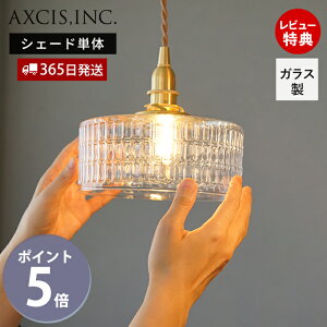 y365o&XTtzKXVF[h XgCv Ɩ p[c ^ Ɏq y_g vVF[h  |V[O CeA V  JtF ݂艺 NA 