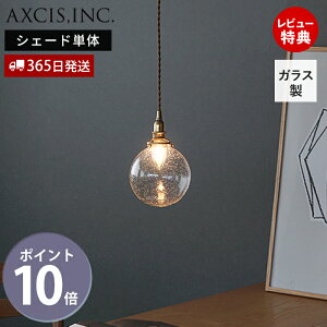 y365oׁXTtzKXVF[h Eh ou p[c  vVF[h Ɩ  y_gVF[h |V[O CeA VƖ NA VF[hPi DIY 