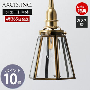 y365oׁXTtzGbWOVF[h KX ^J NA p[c vVF[h Ɩ  VF[h y_gVF[h |V[O CeA VƖ NA V