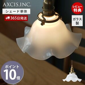 y365oׁXTtz~NOXVF[h EF[uM KX p[c vVF[h Ɩ  VF[h y_gVF[h |V[O CeA VƖ NA V