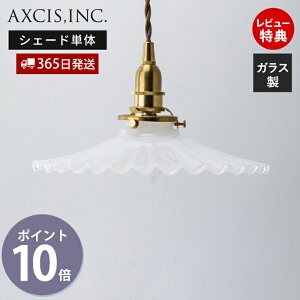 y365oׁXTtz~NOXVF[h t` KX p[c vVF[h Ɩ  VF[h y_gVF[h |V[O CeA VƖ NA VF