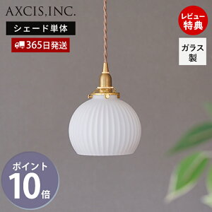 y365oׁXTtzVFVF[h Eh F NA p[c vVF[h Ɩ  VF[h |V[O CeA VƖ Lb` gC  ʏ 