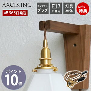 [400~N[|zz]y365o&XTtz\PbgR[h RZg  E17 R[h\Pbg vO ^J  XCb`t ԃXCb` uX Cg Ɩ CeA cCX