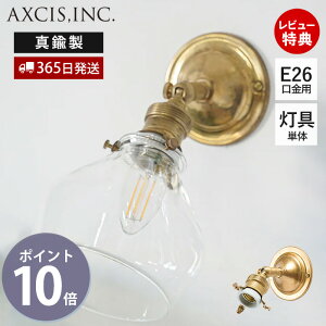 yXTtzE26uPbg uX uPbg uPbgP y_gCg EH[Cg Ɩ ^J S[h CeA V ǖʏƖ ݂艺 3_ HS2393 