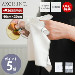 y365o&XTtzOXNX }CNt@Co[ NX ^I ӂ 唻 Lb` | H@ @ۂȂ z  { Lb`NX pCsO _ 