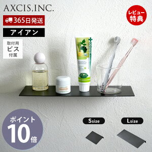 y365o&XTtzACA v[g VFt EH[VFt I Ǌ| I [I ǖ iron tS p[c AeB[N ubN CeA gC DIY  Vv ~jVF