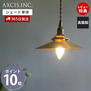 y365oׁXTtzuXVF[h vbg ^J uX S[h p[c vVF[h Ɩ  VF[h y_gVF[h |V[O CeA VƖ V