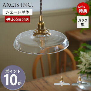 y365oׁXTtzKXVF[h ~C p[c Ɏq vVF[h Ɩ  VF[h y_gVF[h |V[O CeA VƖ NA  VF[