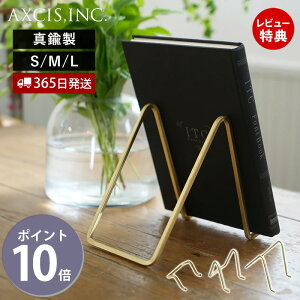 y365o&XTtzuX fBXvCX^h S M L ^J  h fBXvCY J[hX^h CeAG X܏Y Vv  i` HS3719 HS3720 H