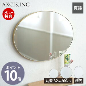 yؓT2tz ~[ Ǌ| EH[~[ ~`  ȉ~` ^J uX S[h  AeB[N  ۂ ʏ  hbT[ 傫 CeA re[W HS3683 