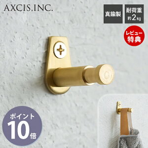 yXTtzuXXshtbN HS3729 ^J ǕttbN  Vv RpNg lWt | [  Lb` ʏ k i` CeA fUC DIY 