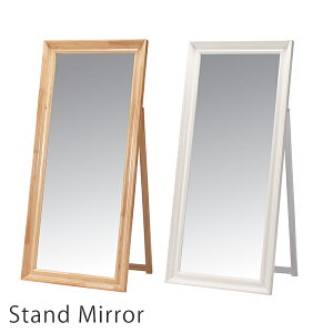 �y���ؓ��T2�t���z�p�� �~���[ �S�g �k�� �ؐ� 3mm�� �X�^���h�~���[ �� �S�g�� �p���� �z���C�g �i�`������ �����i �ؐ��X�^���h�~���[ 74�� �i�`���� ��^ ��U�h�~