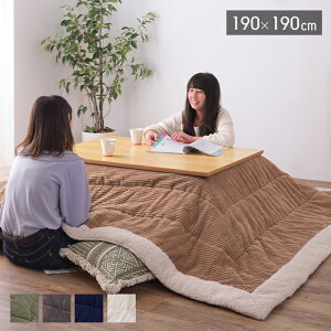 yXTtzzc `  Vv  ~zc 190×190 |zc zcPi R[fC 킢 V[v{A g RpNg | H ~ x[W O