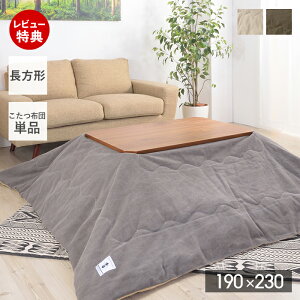 yؓT2tzzc `  ͂  Vv  zc 190×230 |zc zcPi 킢 TS}C[ g RpNg | H ~ x[W O