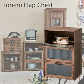 楽天市場 アンティーク カラーボックス 本棚 ラック カラーボックス 収納家具 インテリア 寝具 収納の通販