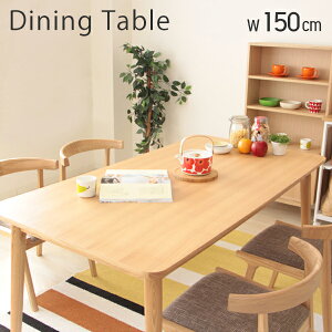 yؓT2tz_CjOe[u k ؐ e[u  H o o Hp He[u JtF ` 150 AbV i` Vv _ VR 4l| 