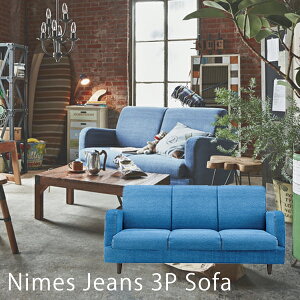 アメリカン ソファーの人気商品 通販 価格比較 価格 Com