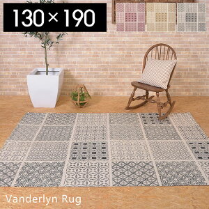 yXTtzO}bg k  J[ybg O o_i O~ ` 130×190 C AJ g OWA[ x[W ubN bh 􉽕 pb`[N BIG