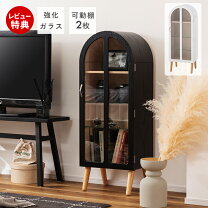 楽天市場】コレクションシェルフ ホワイトの通販
